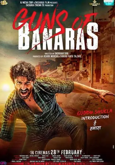Guns Of Banaras Movie Review