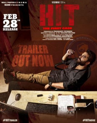 Hit Movie Review 2020 Rating Cast Crew With Synopsis Hit (2020) telugu watch online free full movie movierulz todaypk tamilmv tamilrockers. hit movie review 2020 rating cast