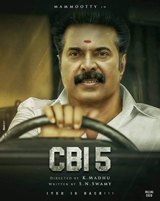 CBI 5 Movie Review Malayalam Movie Review CBI 5 Movie Review Malayalam Movie Review