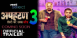 Apharan 3 Hindi web-series on ALTBalaji