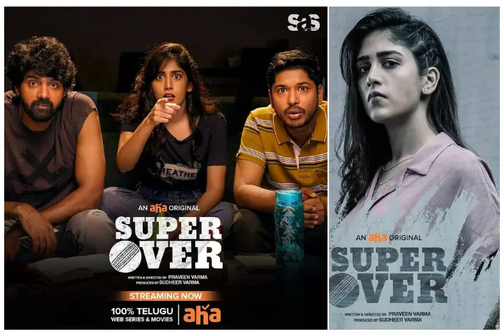 super over movie review in telugu