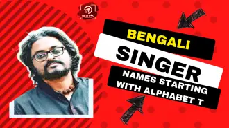 Bengali Singer Names Starting With Alphabet T