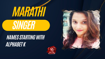 Marathi Singer Names Starting With Alphabet K