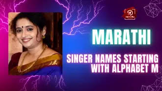 Marathi Singer Names Starting With Alphabet M