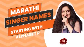 Marathi Singer Names Starting With Alphabet R