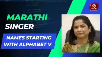 Marathi Singer Names Starting With Alphabet V