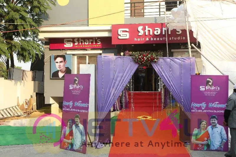 Rajasekhar Launches Sharis Salon Grand Pics Telugu Gallery
