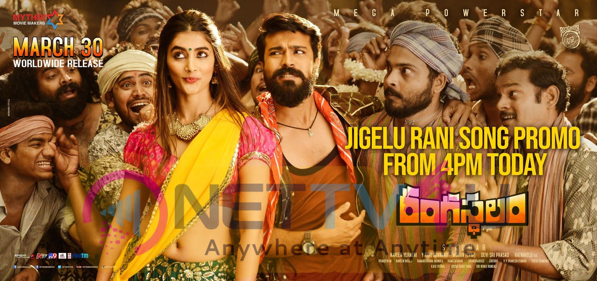  Rangasthalam 'Jigelu Rani' Song Poster Telugu Gallery