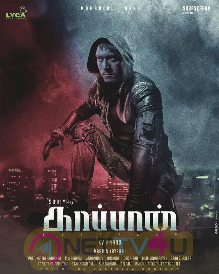 Kaappaan Suriya Movie FanMade Poster Tamil Gallery