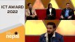 ICT Award 2022 Nepali awards on Kantipur Television