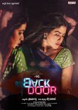 Back Door Movie Review Telugu Movie Review