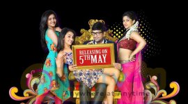 Babu Baga Busy Stunning Releasing Posters  Telugu Gallery