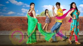 Babu Baga Busy Stunning Releasing Posters  Telugu Gallery