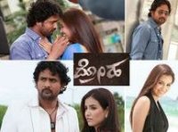 ek love ya movie review