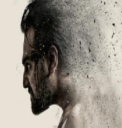 First Look Of Samhara Revealed!