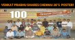 Venkat Prabhu Shares Chennai 28’s 100th Day Poster! Tamil News
