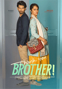 Thank You Brother Movie Review