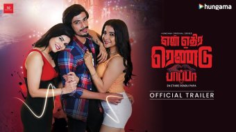 En Ethire Rendu Papa