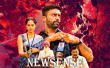 Newsense  Telugu web-series on Aha