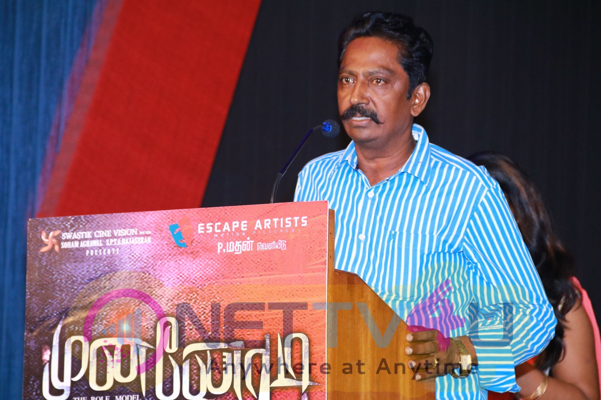 Munnodi Press Meet Photos And Movie Stills Tamil Gallery