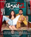 Devi 2 Movie Review Tamil Movie Review