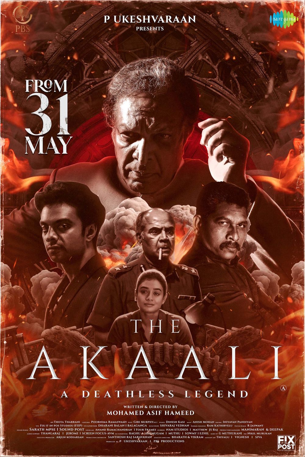 The Akaali Movie Review