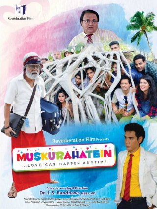 Muskurahatein Movie Review Hindi Movie Review Muskurahatein Movie Review Hindi Movie Review