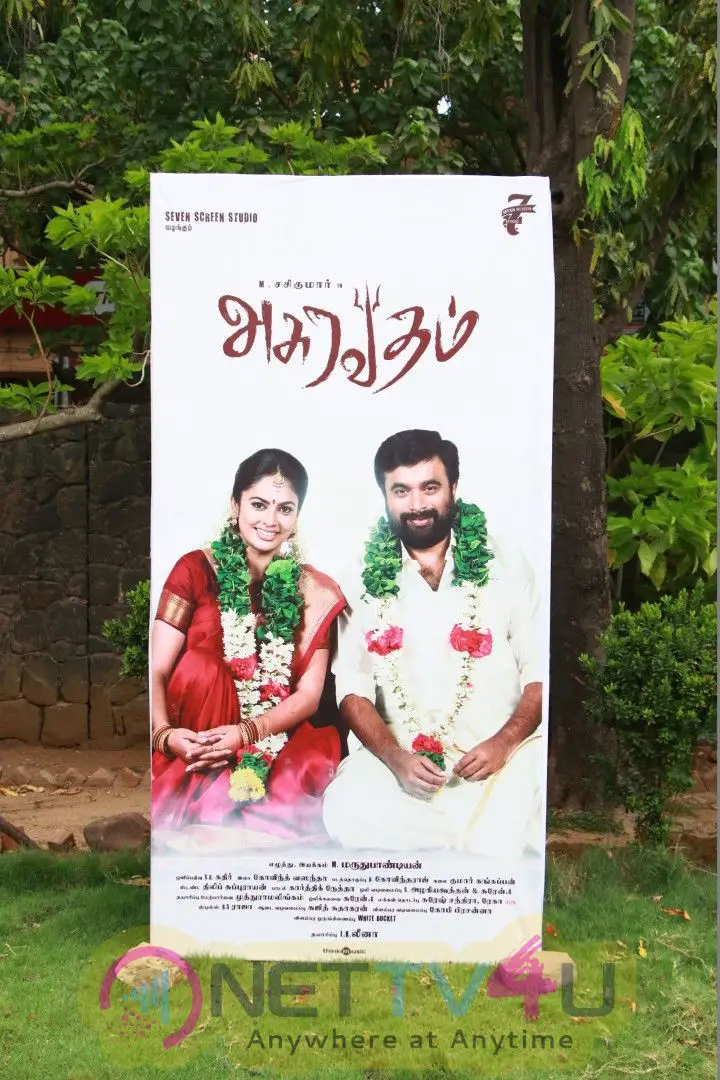 Asuravadham Tamil Movie Press Meet Images Tamil Gallery