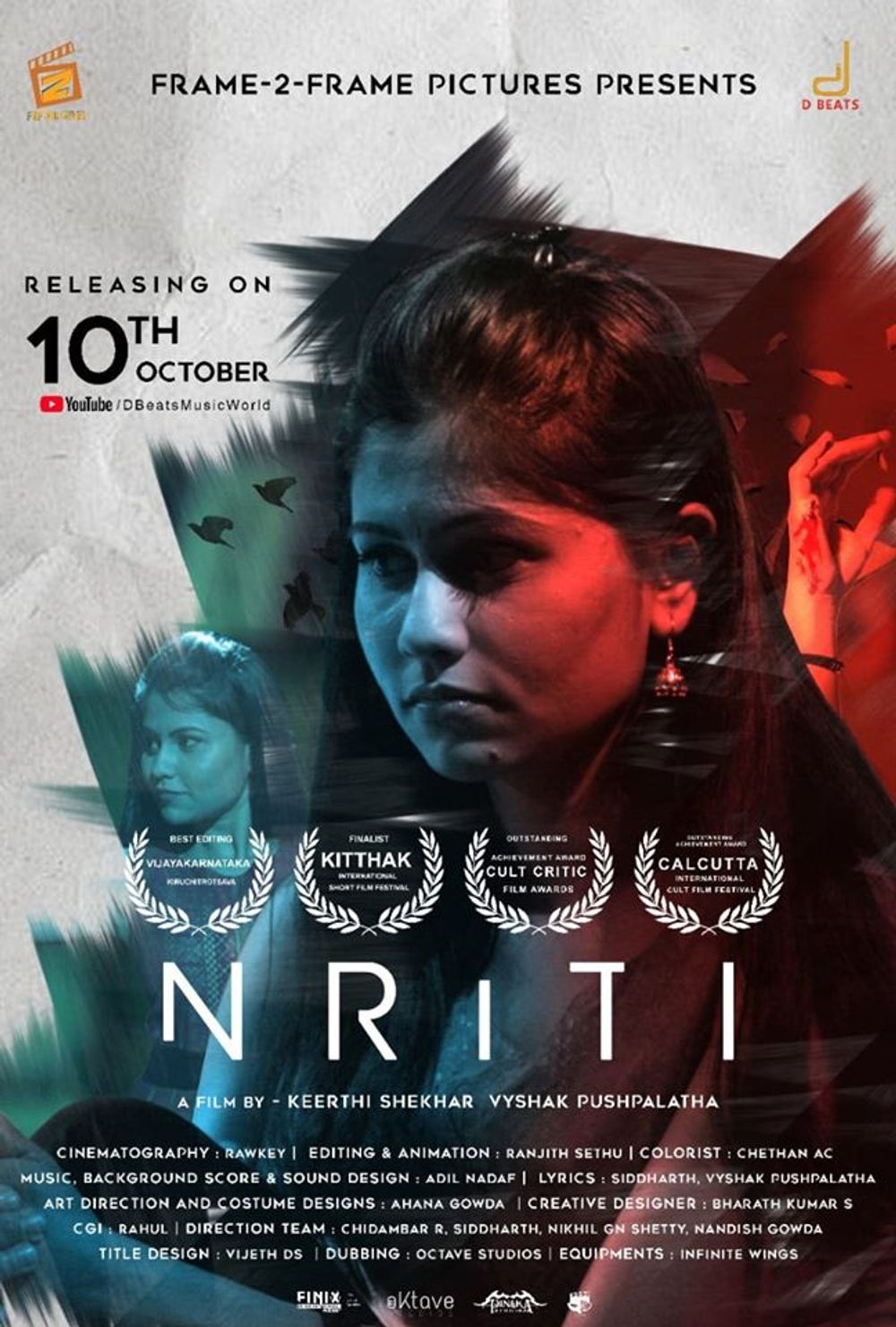 Nriti Movie Review