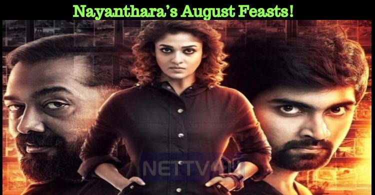 Nayanthara’s August Feasts!