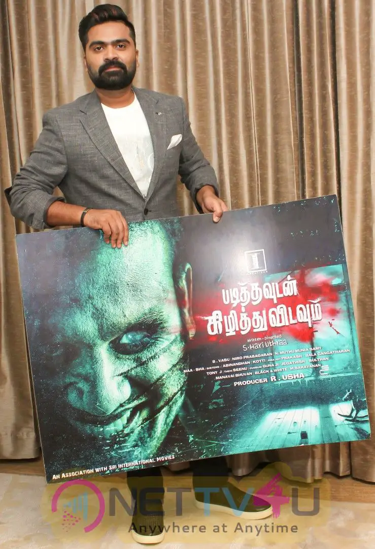 Padithavudan Kizhithuvidavum Movie Single Track Released Pics  Tamil Gallery