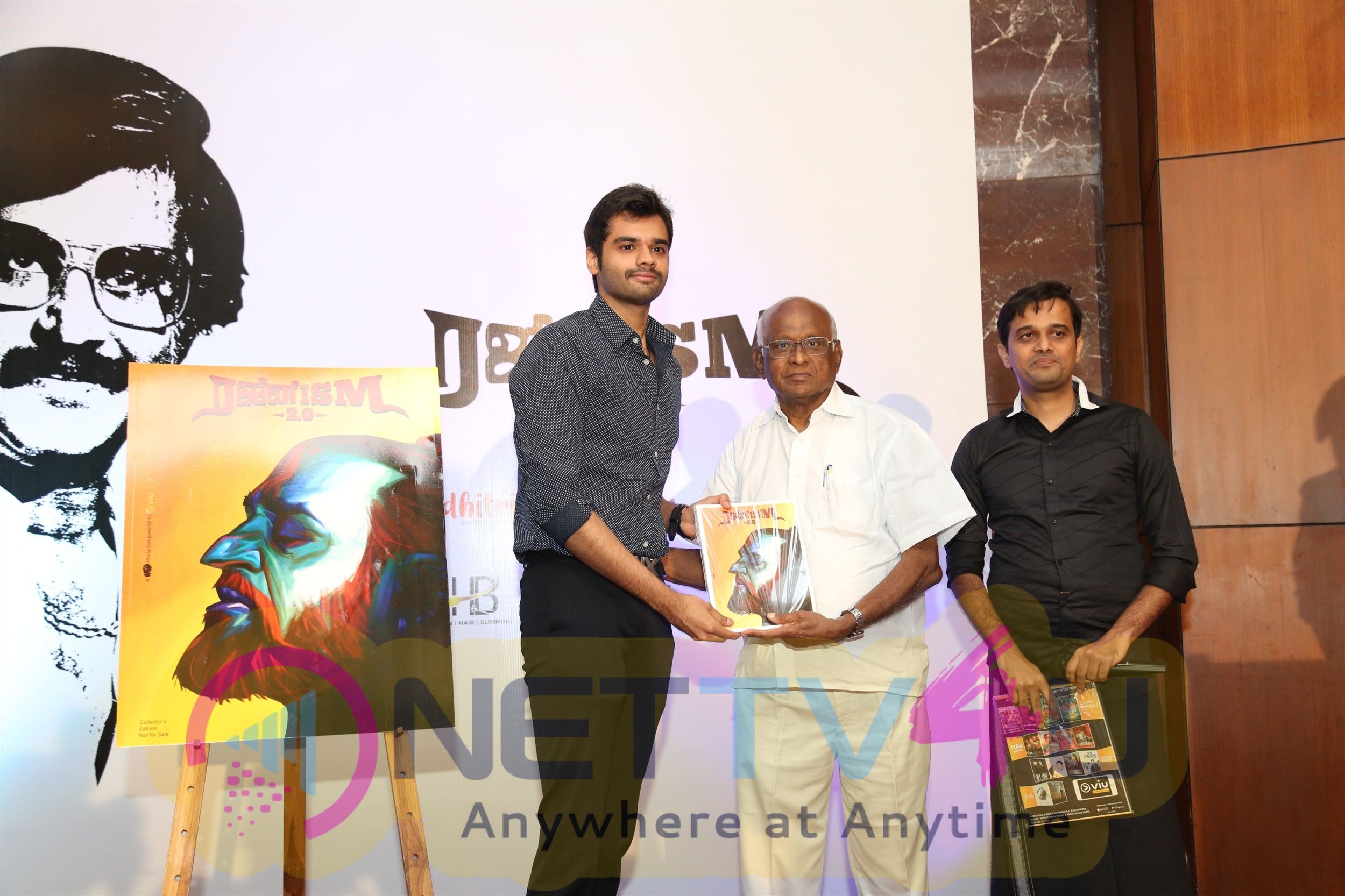 Rajinism 2.0 Book Launch Pics Tamil Gallery