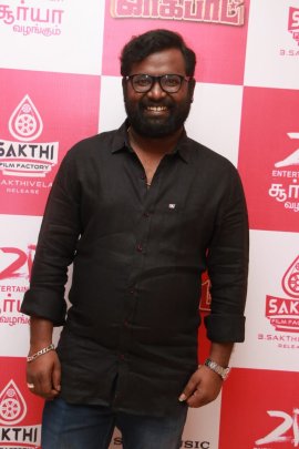 Jackpot Movie Audio Launch Stills Tamil Gallery