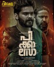 Piccasso Movie Review Malayalam Movie Review