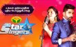 Jaya Star Singers Tamil tv-shows on MAKKAL TV