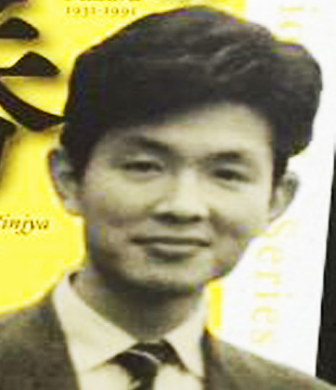 English Screenplay Writer Masaru Igami