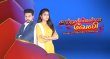 Kaatrukkenna Veli Tamil tv-serials on Star Vijay