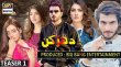 Dhadkan (urdu) Urdu tv-serials on ARY DIGITAL