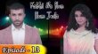 Kabhi Na Houn Hum Juda Urdu tv-serials on ARY DIGITAL