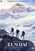 Uunchai Movie Review