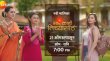 Sara Kahi Tichyasathi Marathi tv-serials on Zee Marathi