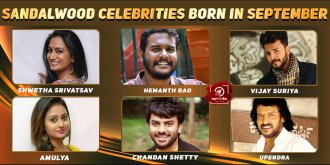 Top Sandalwood Celebrities Who Were Born in September