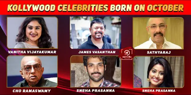 Top Kollywood Celebrities Who Were Born In October Nettv4u