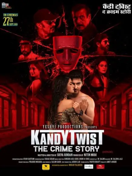 Kandy Twist Movie Review