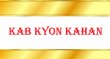 Kab Kyon Kahan Hindi tv-serials on Channel 9x
