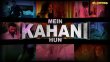 Mein Kahani Hun Urdu tv-serials on Express Entertainment 