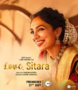 Love Sitara Movie Review Hindi Movie Review