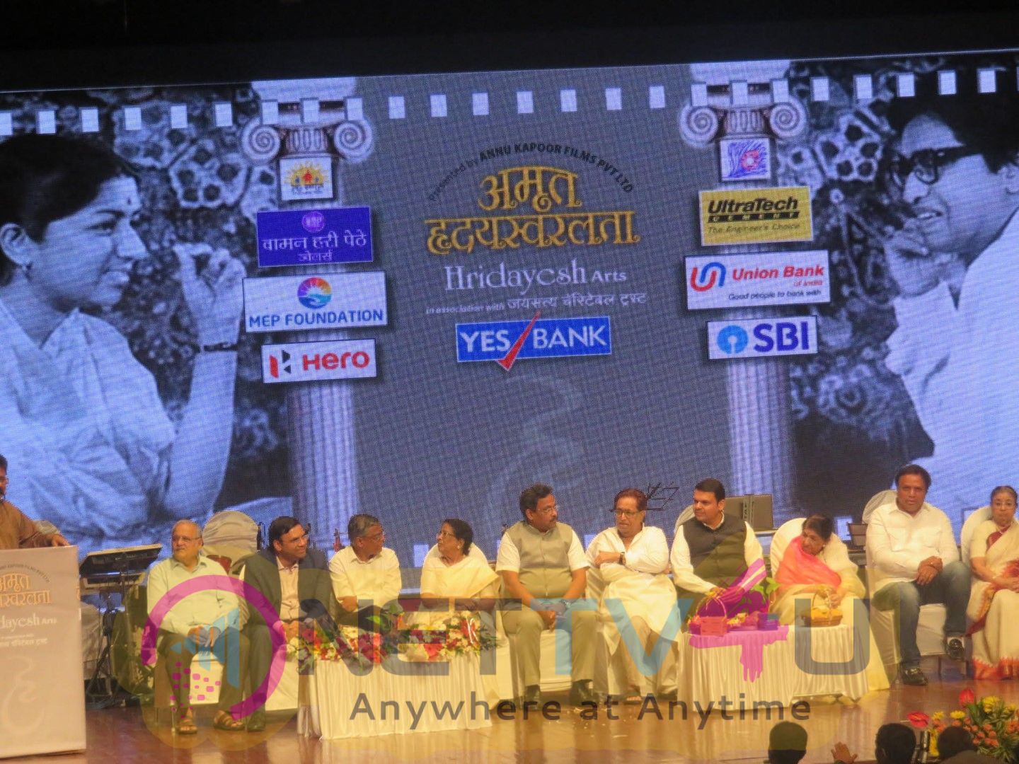 Celebrating 75 Glorious Years Of Musical Journey Of Lata Mangeshkar Photos Hindi Gallery