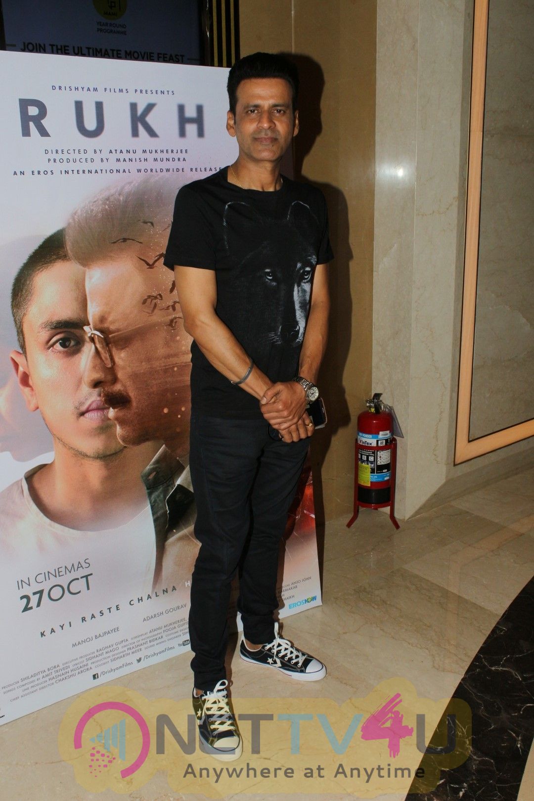 Screening Of The Movie Rukh With Manoj Bajpayee & Smita Tambe Images Hindi Gallery
