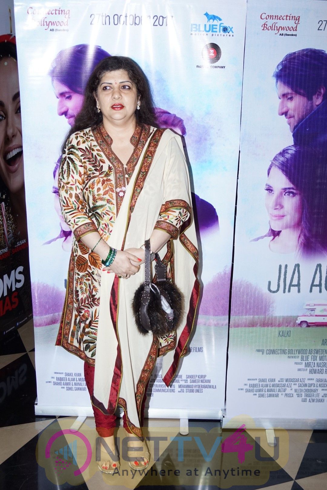 The Red Carpet Of Film Jia Aur Jia With Kalki Koechlin And Richa Chadda Photo Hindi Gallery